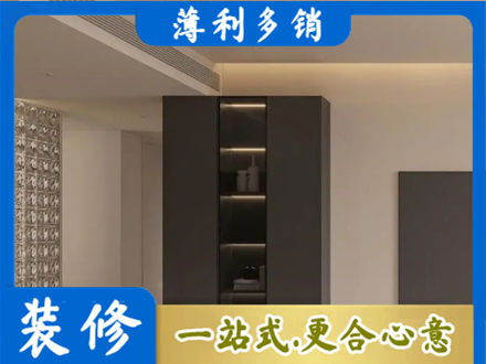 廊坊市安次正规柜子定制