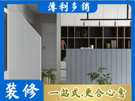 廊坊市安次正规客厅电视柜装修