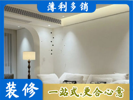 廊坊市安次正规吊顶装修