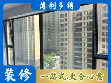 廊坊市安次阳台防坠网