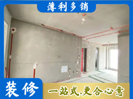 廊坊市安次房屋水电安装