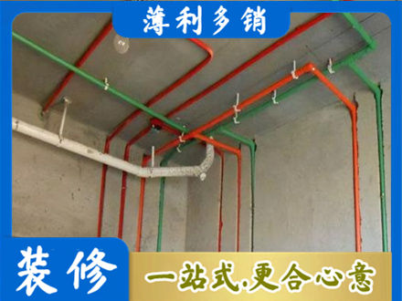 廊坊市安次水电设计