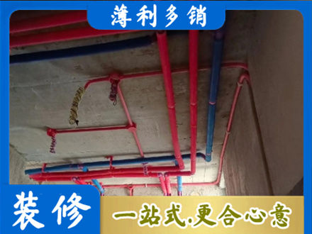 廊坊市安次本地水电施工