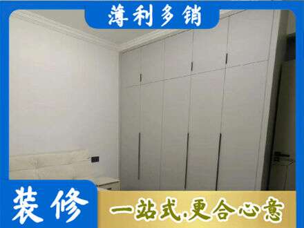 廊坊市安次定制衣柜