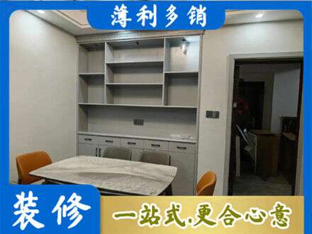 廊坊市安次专业餐边柜定制