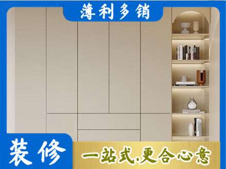 廊坊市安次鞋柜定制