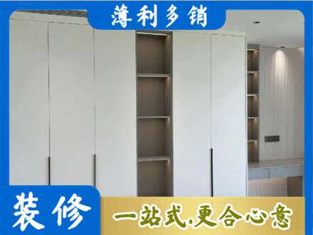 廊坊市安次专业衣柜安装