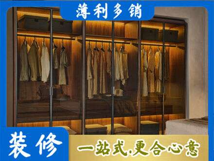 廊坊市安次专业定制衣帽柜