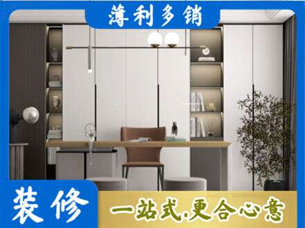 廊坊市安次书柜定制