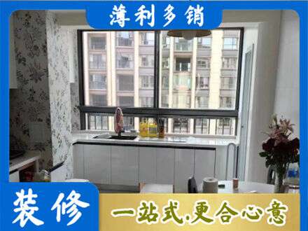 廊坊市安次专业橱柜定制