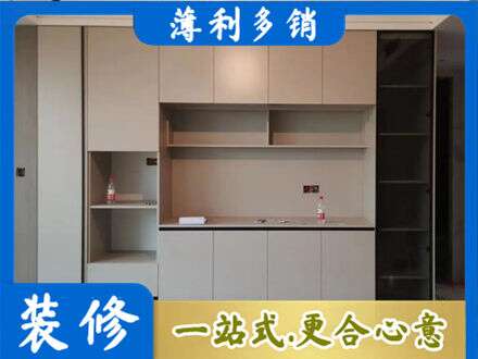 廊坊市安次专业定制鞋柜