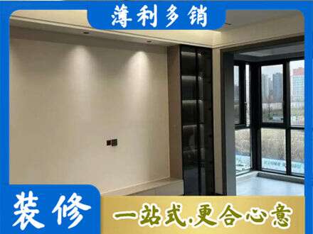 廊坊市安次专业定制电视柜
