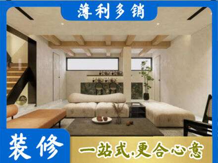 廊坊市安次别墅刷漆