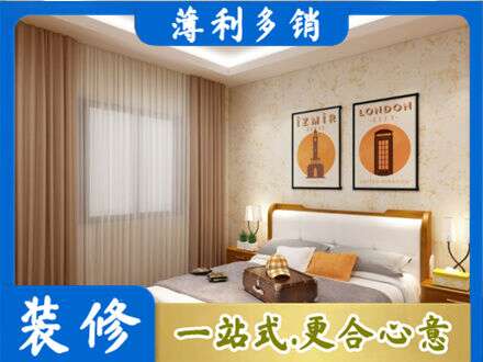 廊坊市安次专业卧室刷漆