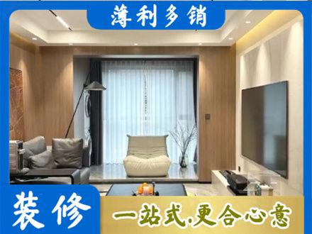 廊坊市安次本地客厅家具安装