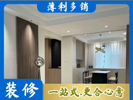 廊坊市安次本地餐厅家具安装