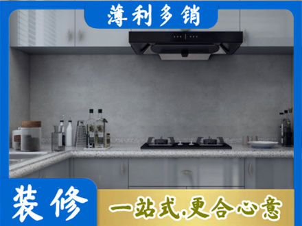 廊坊市安次本地厨房家具定制